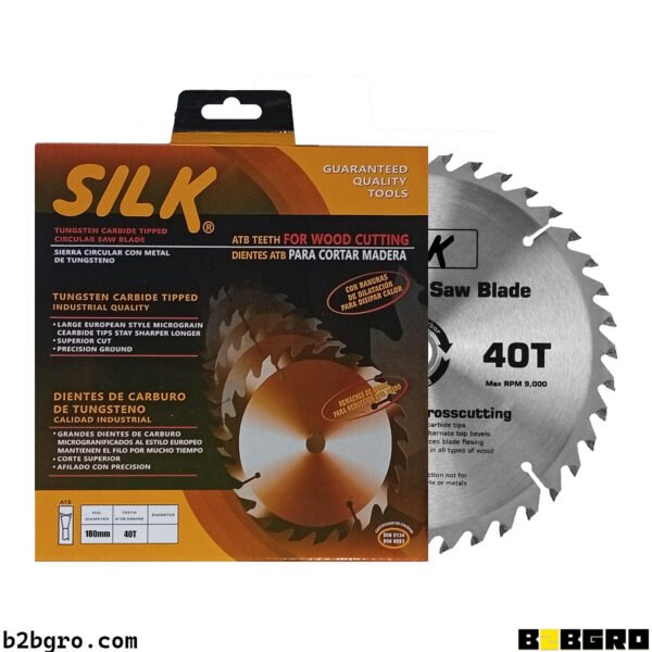 180mm silk دسك العود