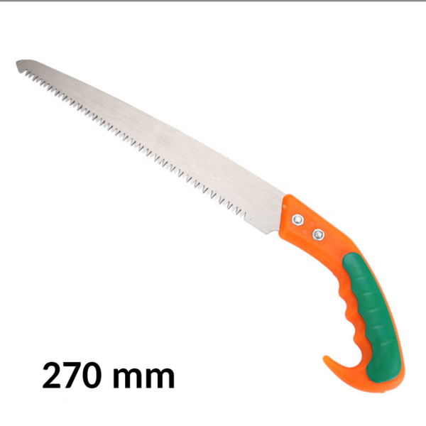 منشار ساموراي ليموني 270mm