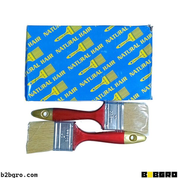 بانسو ممتاز رقم 2