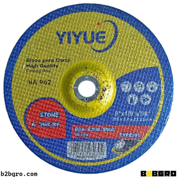 دسك رخام قطيع 230