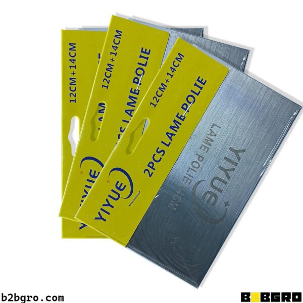 راكيط جبس ممتازة