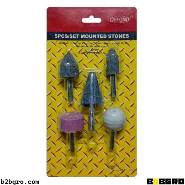 ميش حجرة راطوفيل 5 PCS