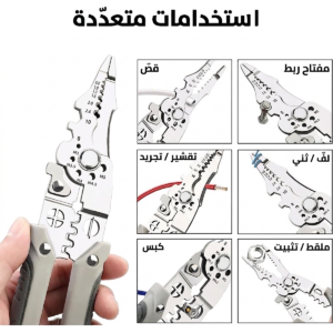 بانس دنيدي رقم 8" - Image 5