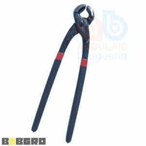 لقاط كحل - Image 3